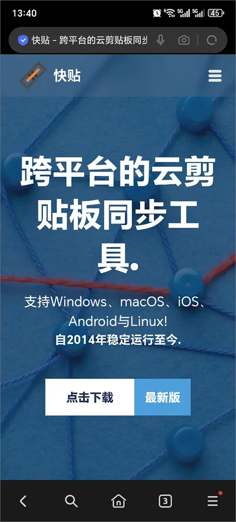 ����(�Ƽ����幤��)