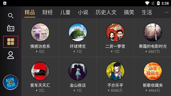 ����(��̨��������)