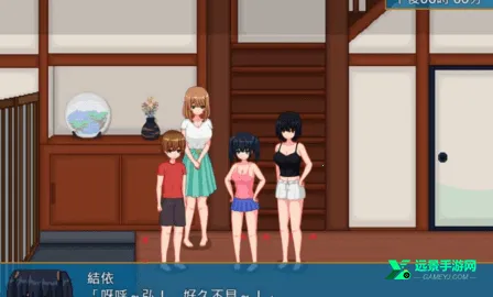 乡村生活2025官方最新版本 乡村生活2025官方最新版本