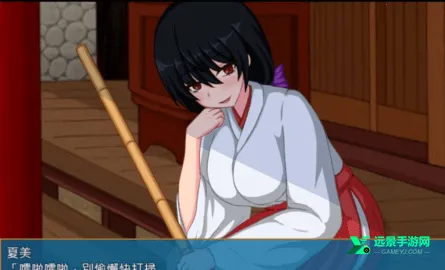 乡村生活2025官方最新版本 乡村生活2025官方最新版本