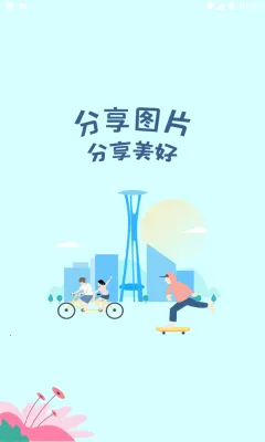 ��Ҫ������2025���°汾