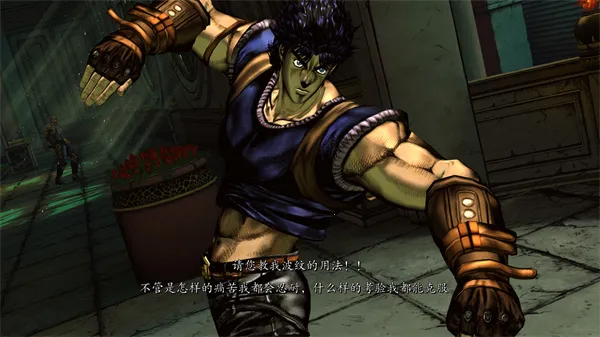 jojoȫ���Ǵ��Ҷ�(JOJO����Ϸ)