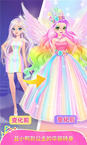 ������װ������(������װ����Ϸ)