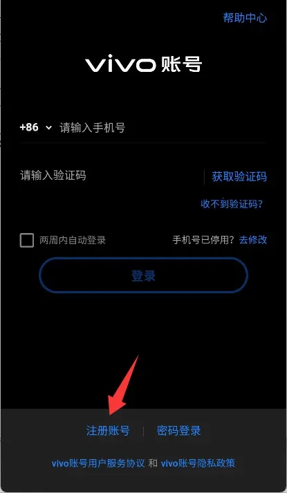 樱花校园捉迷藏最新手机版 樱花校园捉迷藏最新手机版