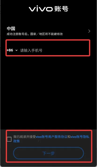 樱花校园捉迷藏最新手机版 樱花校园捉迷藏最新手机版