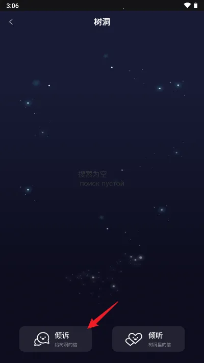 POME�����������ֻ���