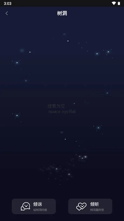 POME�����������ֻ���