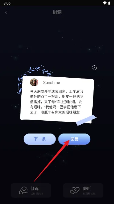 POME�����������ֻ���