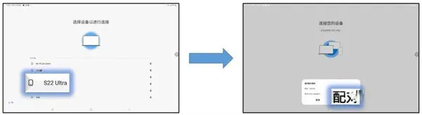 ����Flow2025���°汾