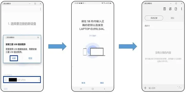 ����Flow2025���°汾