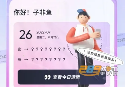 ���(�罻����ƽ̨)