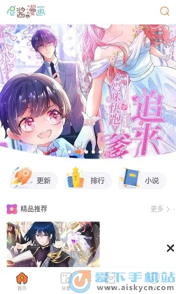 �ὴ����(�����Ķ�ƽ̨)