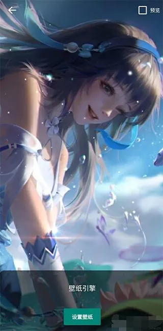 ��ֽ����Wallpaper