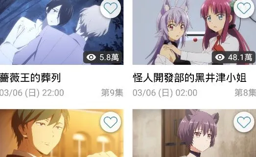 ������2025���°汾