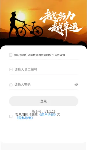 �������ܵ���2025���°汾