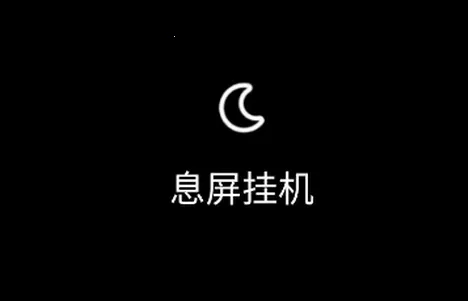 Ϣ���һ�(Ϣ���һ�����)