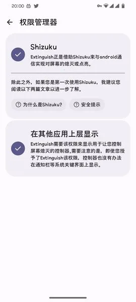 Ϣ���һ�(Ϣ���һ�����)