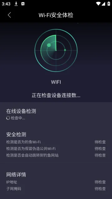 ������UUSpeed(������ٹ���)