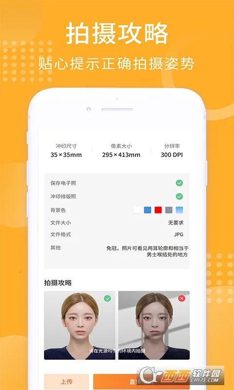 ֤���ջ��·�(����֤���չ���)