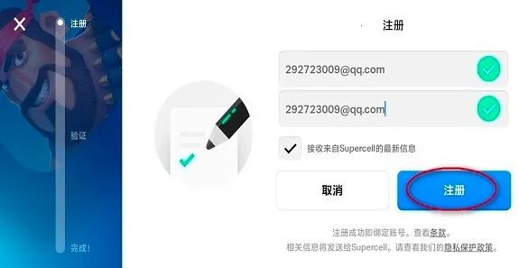 ��������(��������ƽ̨)