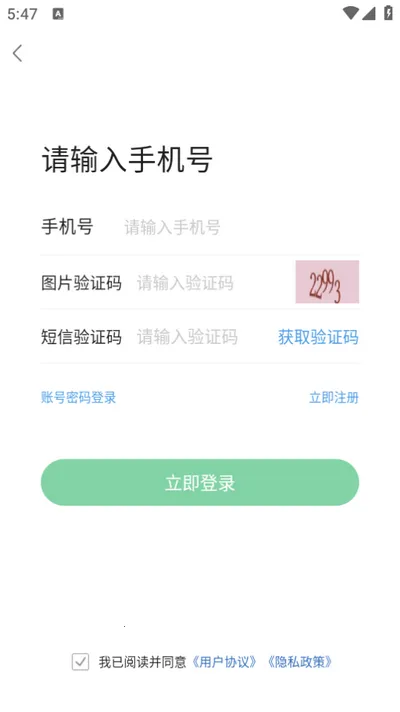 ����֮��(�����������ƽ̨)