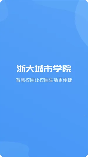 ����Ժ2025���°汾