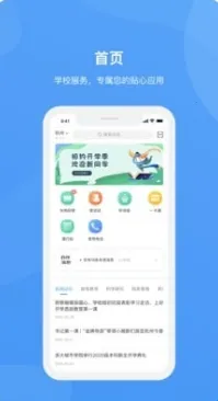 ����Ժ2025���°汾