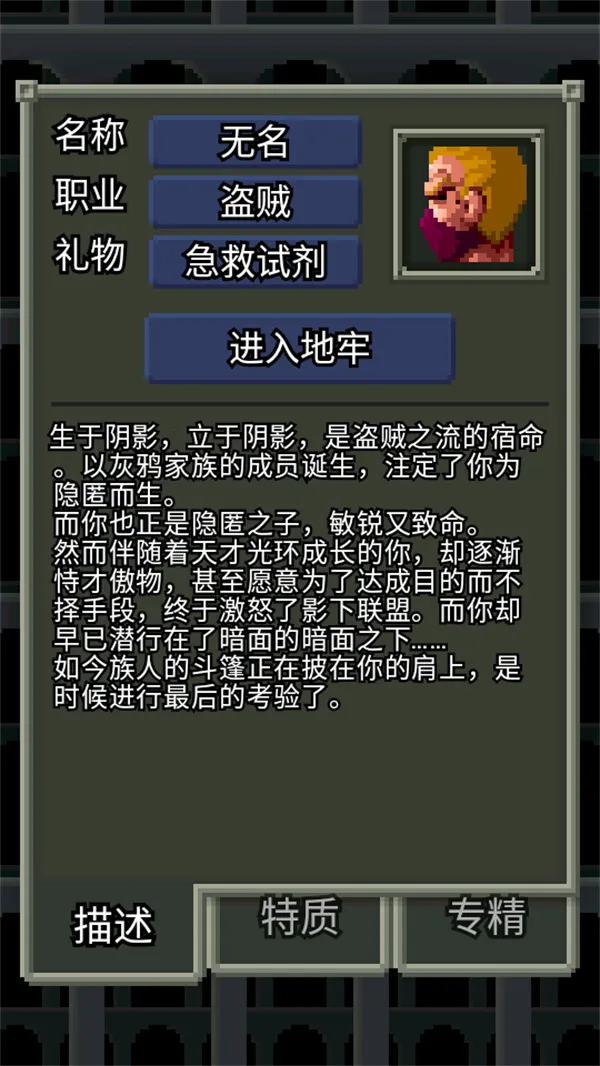 ���ڵ����ص���(���ص���ð����Ϸ)