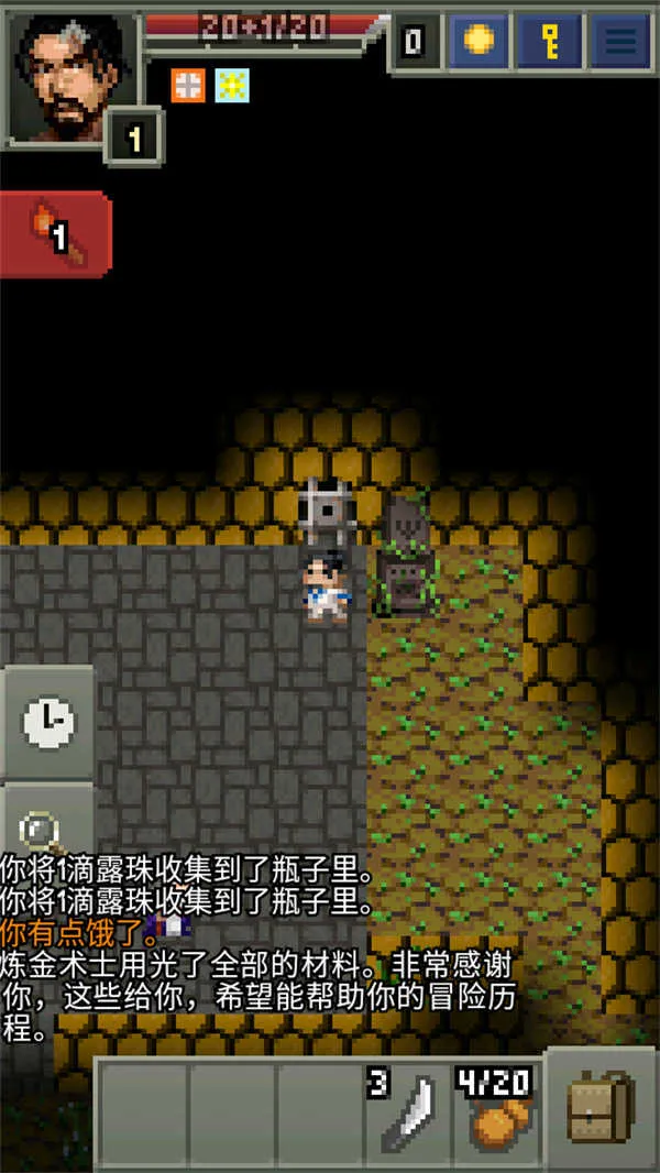 ���ڵ����ص���(���ص���ð����Ϸ)