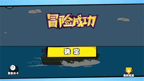 ����˴������ڶ���(����˽�����Ϸ)