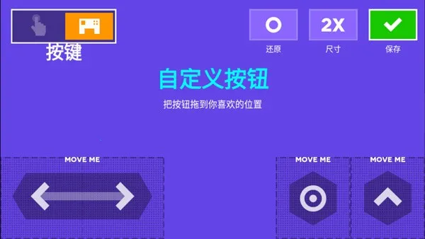 超级幻影猫1(休闲闯关手游) 超级幻影猫1(休闲闯关手游)