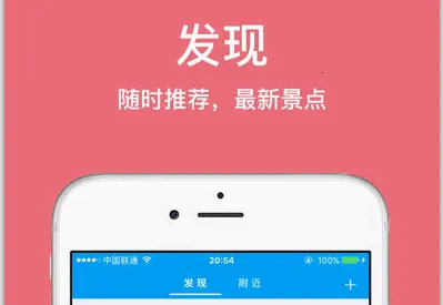 闲玩2025官方正版 闲玩2025官方正版