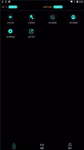 ��������(������������)