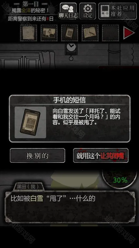 ���˾�����2025�ٷ����°汾