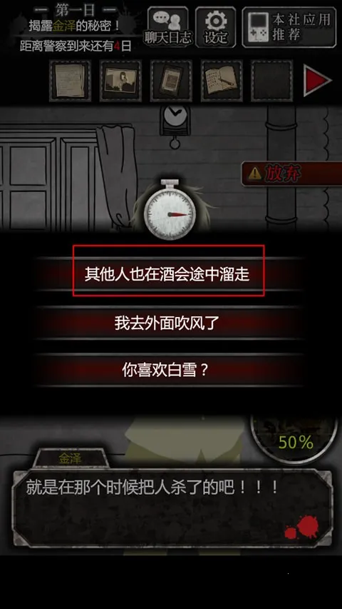���˾�����2025�ٷ����°汾