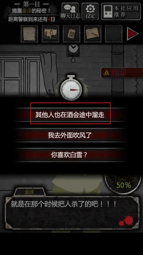���˾�����2025�ٷ����°汾