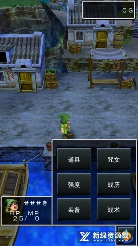 ���߶�����7�����ֻ���