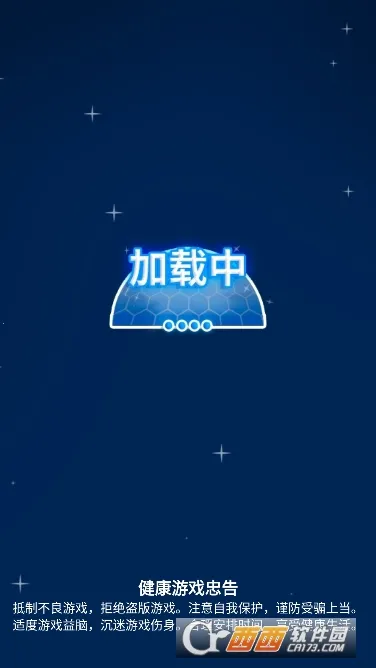 ����̽�ռ�2025���°汾