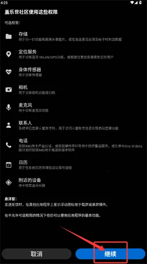 ���Ǹ��������������ֻ���