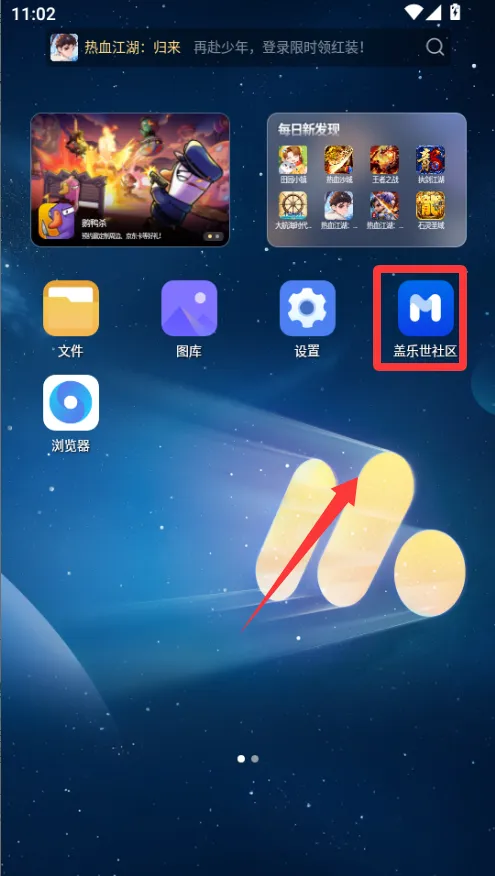 ���Ǹ��������������ֻ���