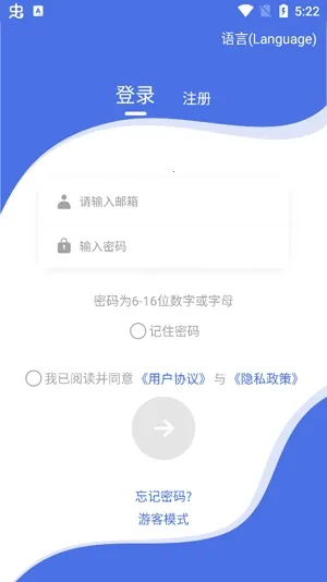 OntoFit(���ع�������)