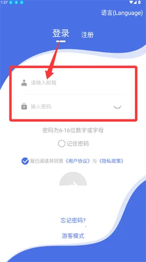 OntoFit(���ع�������)
