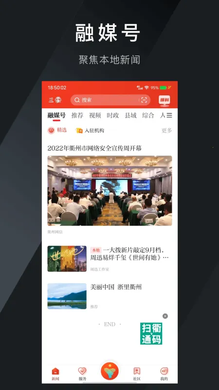 ����(�������ſͻ���)