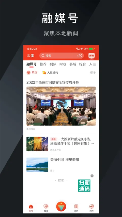 ����(�������ſͻ���)