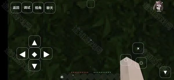 我的世界至死不渝的爱(沙盒冒险游戏) 我的世界至死不渝的爱(沙盒冒险游戏)