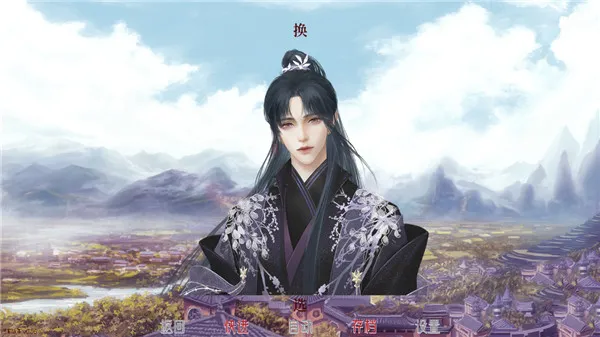 易次元深宫曲(古风宫斗手游) 易次元深宫曲(古风宫斗手游)