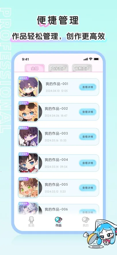 ��ˮ2025���ذ�װ