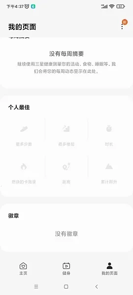 ���ǽ���(������������)