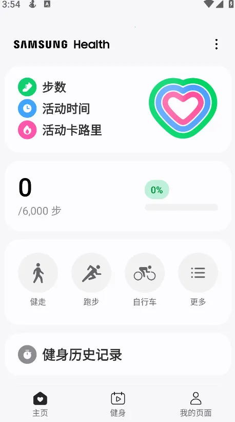���ǽ���(������������)