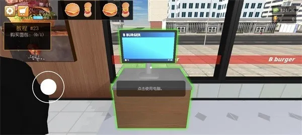 ����(����������Ϸ)
